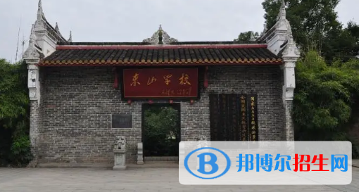 湘潭高中学校升学排行2022（附高考成绩）-2023参考