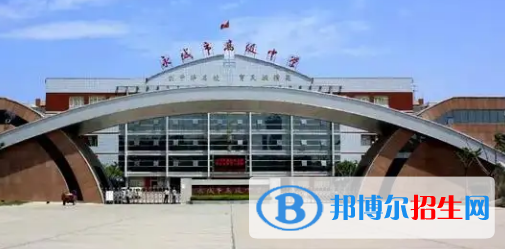 商丘高中学校升学排行2022（附高考成绩）-2023参考