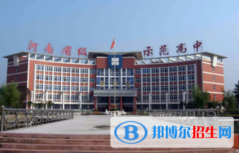 2022南阳高中学校升学排行（2023参考）