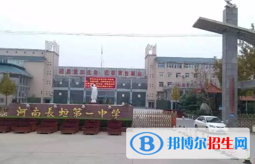 新乡高中学校升学排行2022（附高考成绩）-2023参考