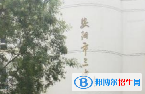安阳高中学校升学排行2022（附高考成绩）-2023参考
