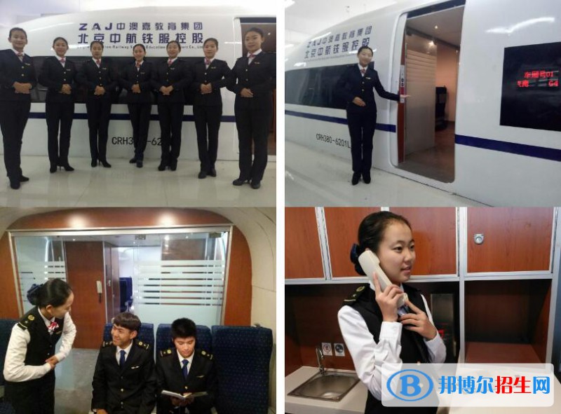 成都2023年女生学铁路学校