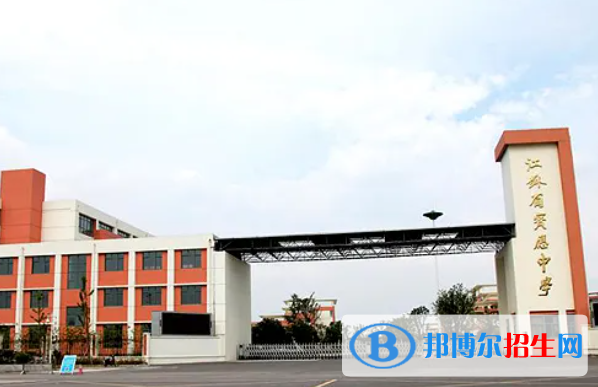 江苏扬州宝应县普通高中录取分数线（2022）-2023年参考