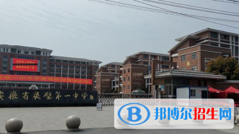 2022宿州高中学校升学排行（2023参考）