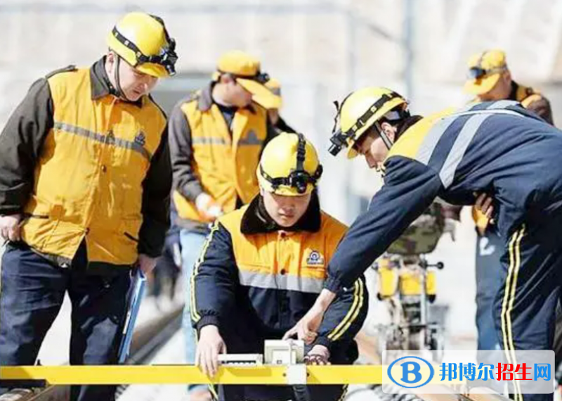 石家庄2023年哪里的技工铁路学校好