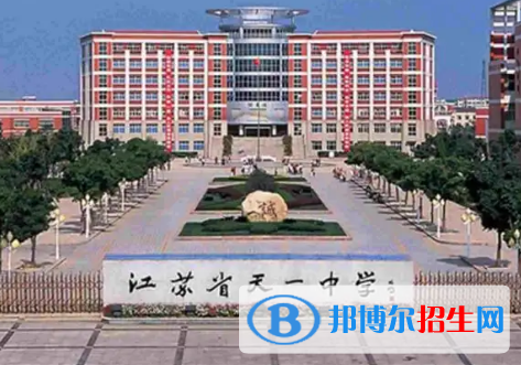 无锡高中学校升学排行2022（附高考成绩）-2023参考