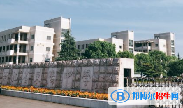 浙江金华东阳第一批普高录取分数线（2022）-2023年参考
