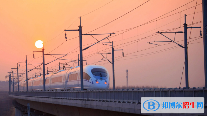 石家庄2023年哪家职业技术铁路学校好
