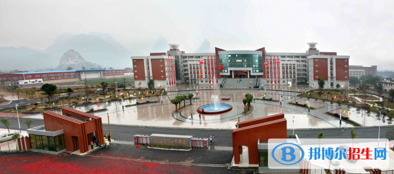 2022桂林航天工业学院(中外合作)学费多少钱（一年学费）-2023