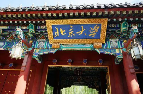 全国概率论与数理统计专业大学排名、2023最新排名（全国概率论与数理统计专业大学比较好的有哪些？）