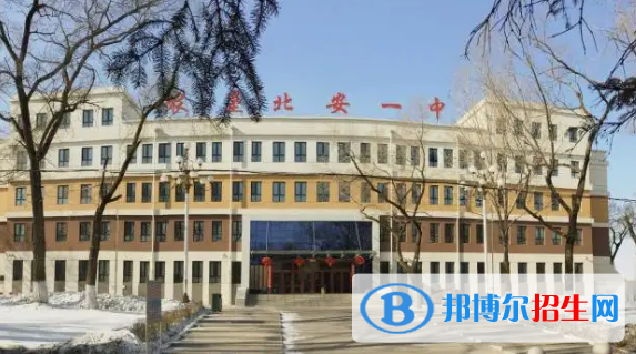 黑河高中学校升学排行2022（附高考成绩）-2023参考
