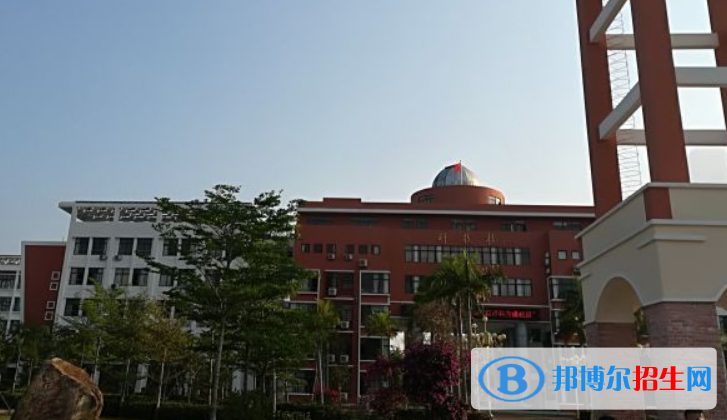 北京师范大学万宁附属中学2023年招生简章 