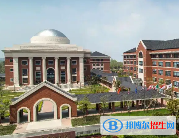 华东康桥国际学校小学部靠谱吗