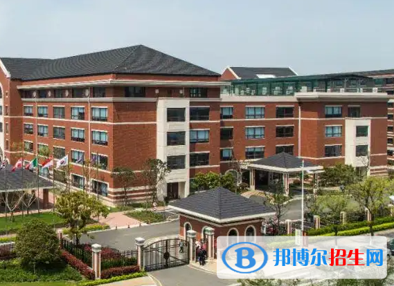 华东康桥国际学校小学部靠谱吗2