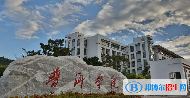 2023云南理科455分左右能上什么好大学