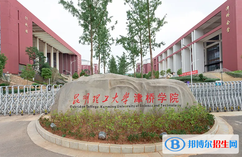 2023云南理科430分左右能上什么好大学