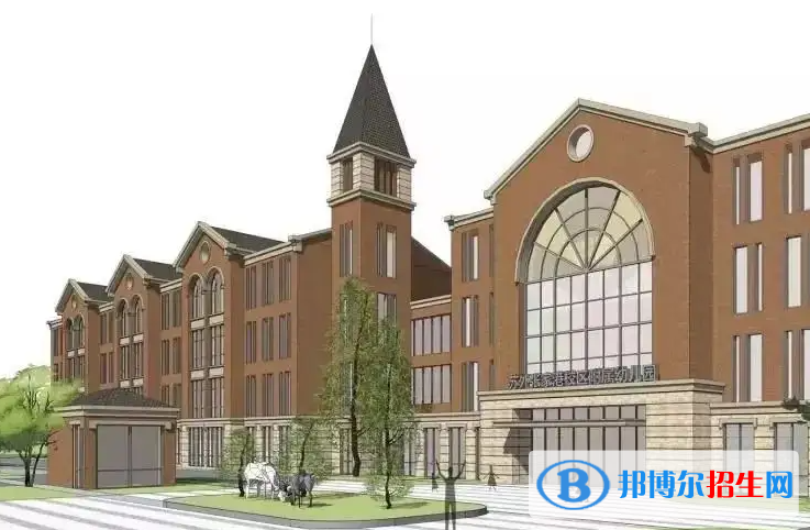 张家港外国语学校小学部2023年学费标准