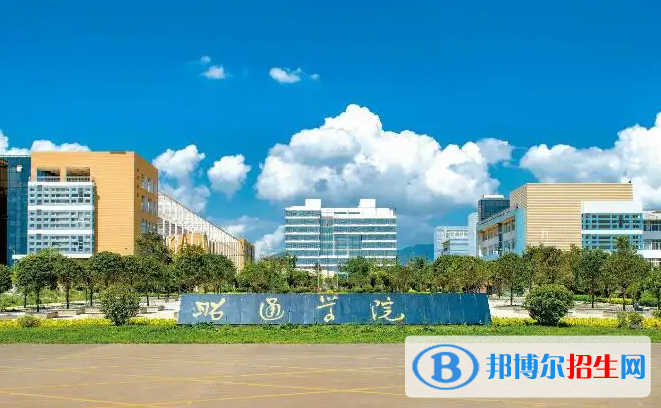 2023云南理科410分左右能上什么好大学
