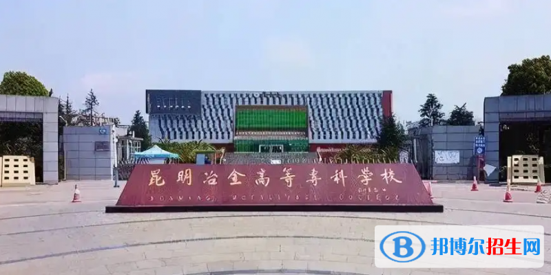 2023云南理科370分左右能上什么好大学