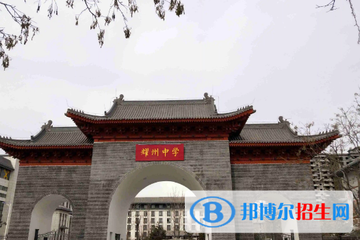 2022铜川高中学校升学排行（2023参考）