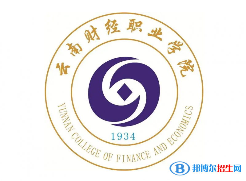 2023云南理科295分左右能上什么好大学