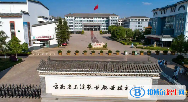 2023云南理科260分左右能上什么好大学
