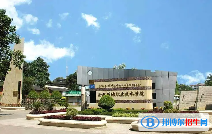 2023云南理科255分左右能上什么好大学