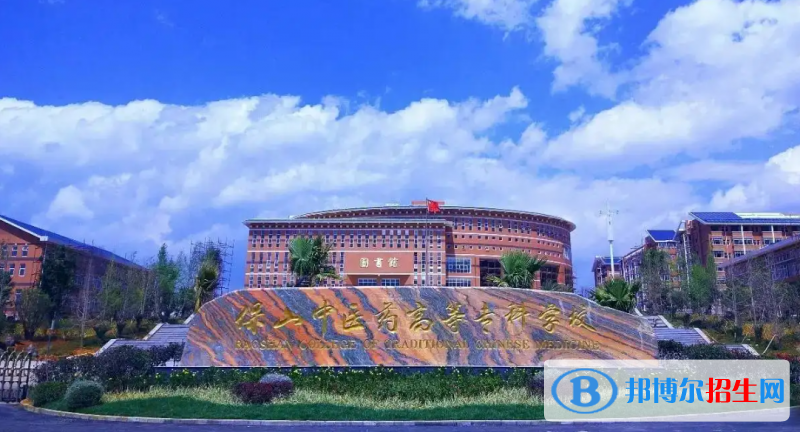 2023云南理科230分左右能上什么好大学