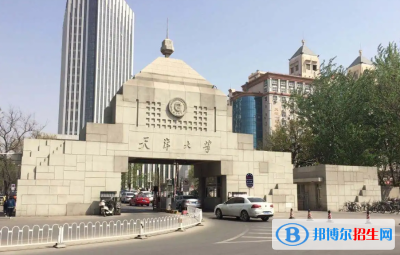 2023云南文科655分左右能上什么好大学