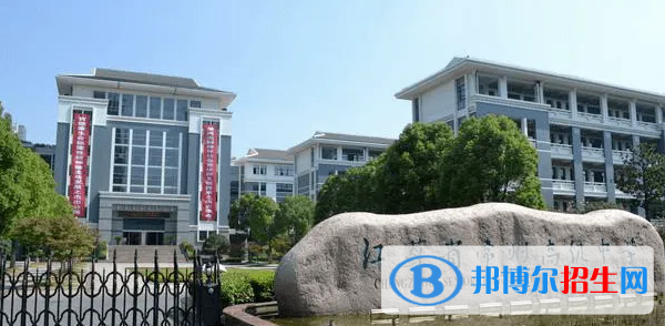 常州市高中名单一览 常州市高中排行 常州有哪些高中