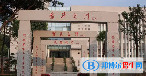 龙岩市高中名单一览 龙岩市高中排行 龙岩有哪些高中