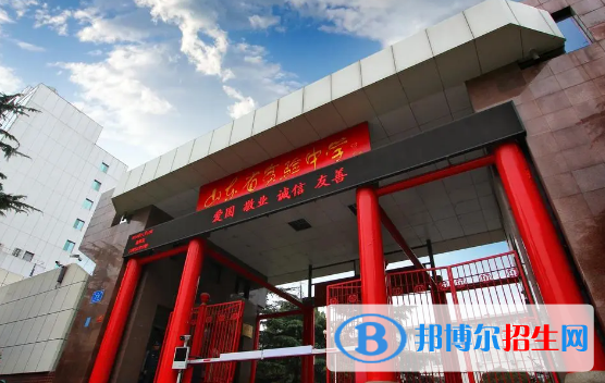 济南有哪些高中 济南市高中排行 济南市高中名单一览