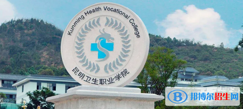 2023云南文科385分左右能上什么好大学（本省大学+外省大学）