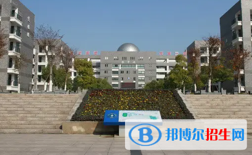 芜湖市有哪些高中 芜湖市高中排行 芜湖市高中名单一览