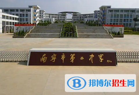 南宁有哪些高中 南宁市高中排行 南宁市高中名单一览