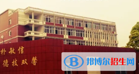  安徽2023年最好的汽修学校有哪些