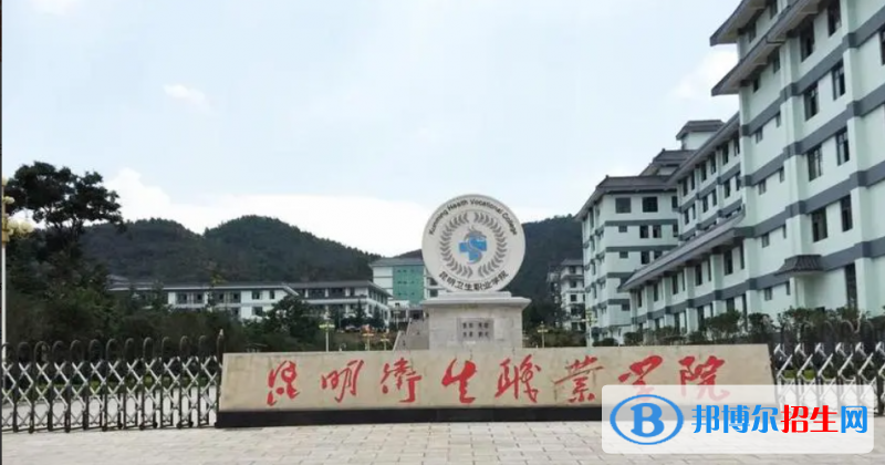 2023云南文科270分左右能上什么好大学（本省大学+外省大学）