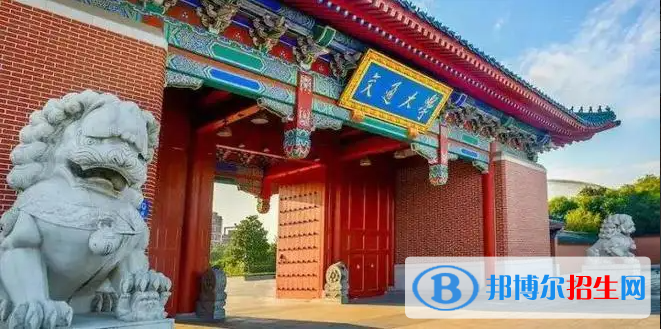 2023新疆理科675分左右能上什么好大学（本省大学+外省大学）