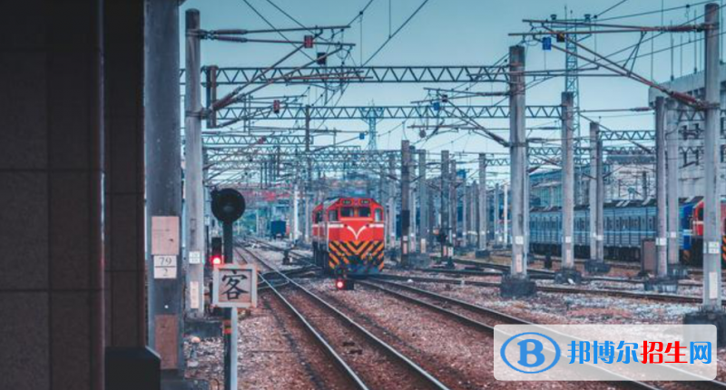石家庄2023年400分能上铁路学校吗