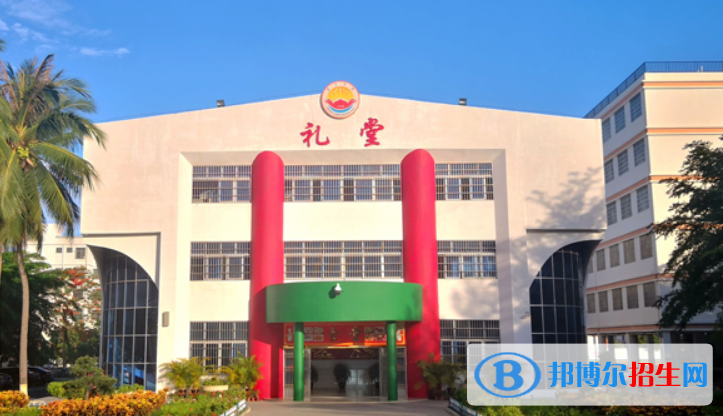 东方市东方中学2023年招生录取分数线 