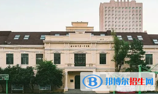 哈尔滨重点高中学校有哪些（2022-2023）