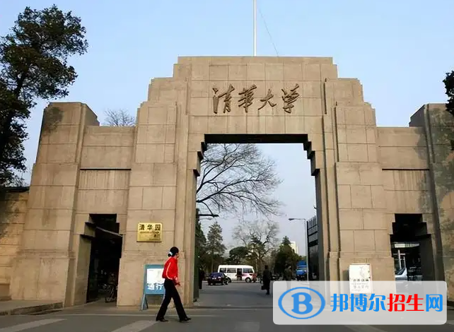 2023新疆文科640分左右能上什么好大学（本省大学+外省大学）