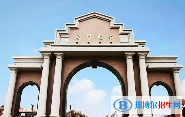 2023新疆文科585分左右能上什么好大学（本省大学+外省大学）