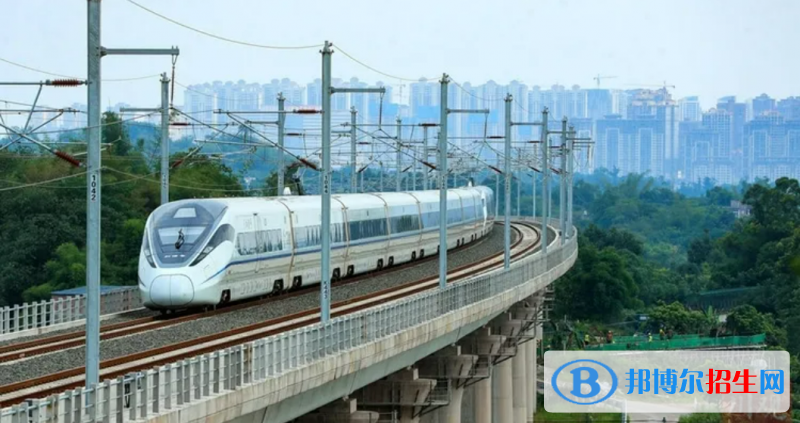 石家庄2023年以铁路学校为王牌专业的大专有哪些