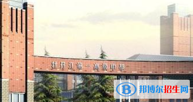 黑龙江牡丹江中考录取分数线（2022）-2023年参考