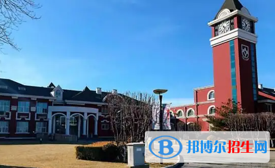 北京爱迪国际学校初中部