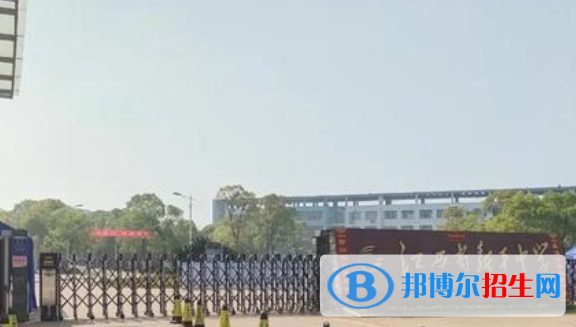 江西吉安新干县中考高中录取分数线（2022）-2023年参考