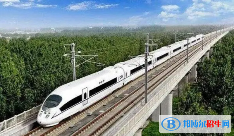 石家庄2023年哪些铁路学校有技术专业