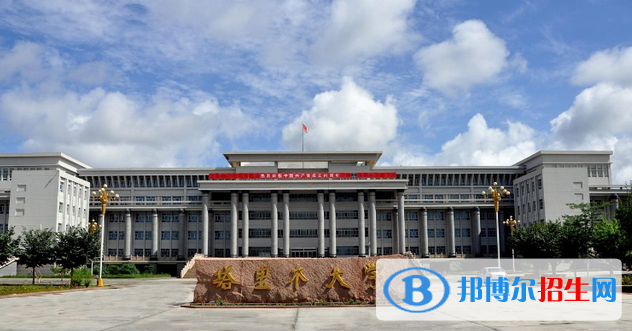 2023新疆文科440分左右能上什么好大学（本省大学+外省大学）