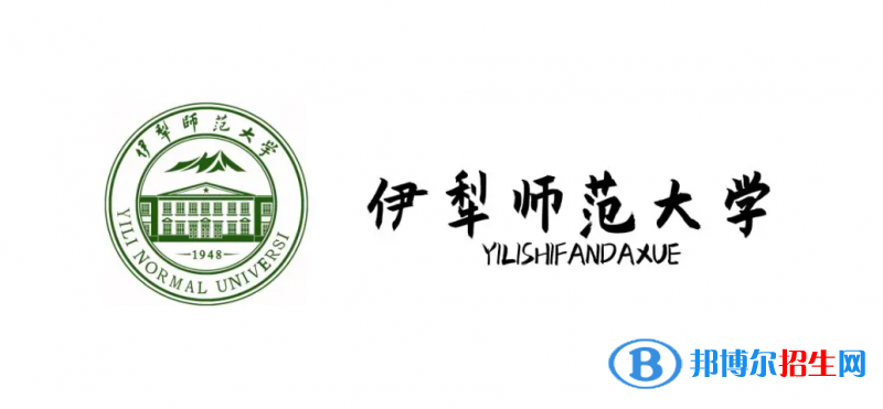 2023新疆文科435分左右能上什么好大学（本省大学+外省大学）